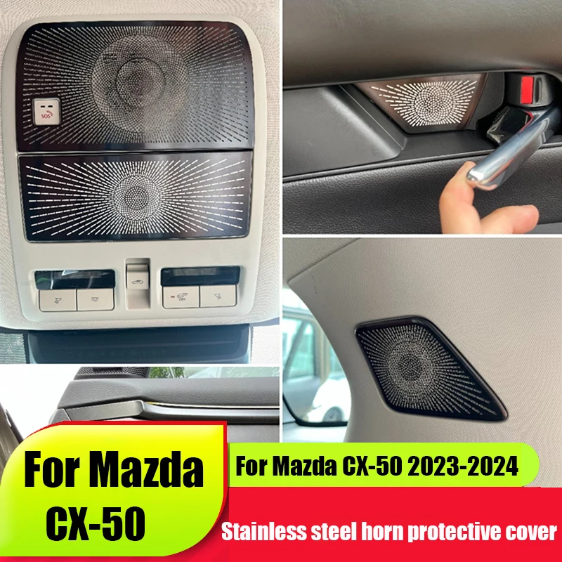 

Защитный чехол из нержавеющей стали для Mazda CX-50 2023 2024