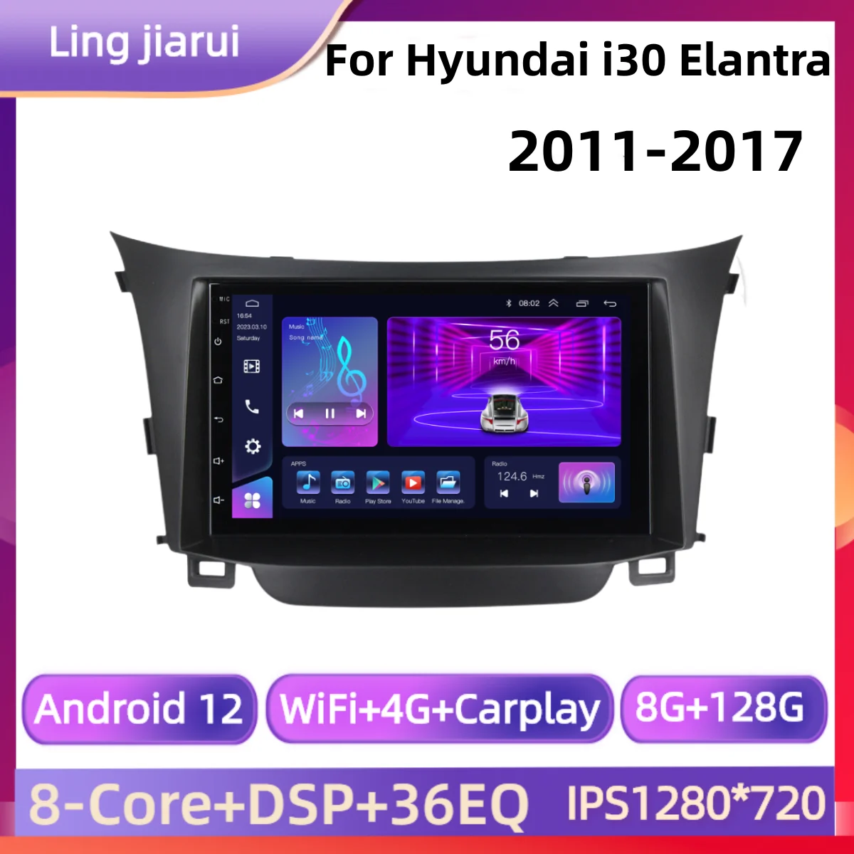 

Car Radio Android 12 Multimedia Player GPS For Hyundai I30 Elantra GT 2011-2017 Carplay Android Auto DVR DSP Stereo NO 2Din DVD