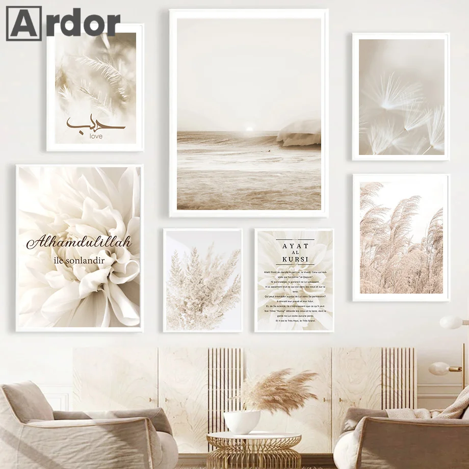 

Islamic Calligraphy Moroccan Posters Beige Reed Flower Canvas Painting Boho Wall Art Nordic Art Prints Picture Living Room Decor