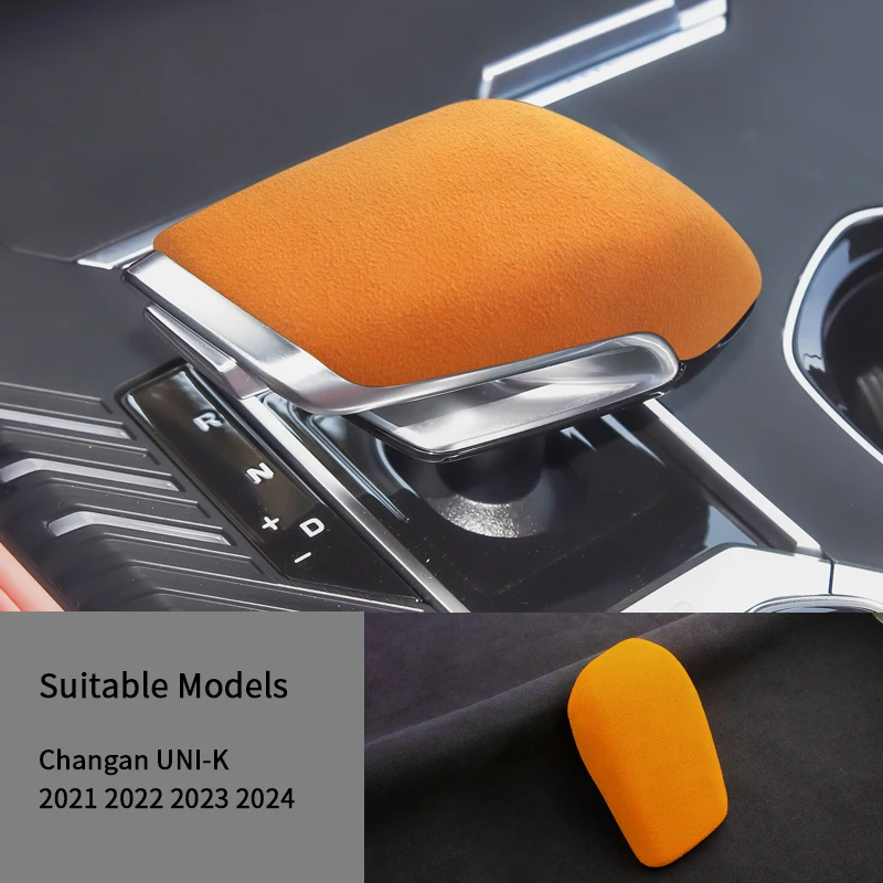 Салон автомобиля, замшевый чехол из алькантары, воротник переключения передач для CHANGAN UNI-K 2021 2022 2023 2024