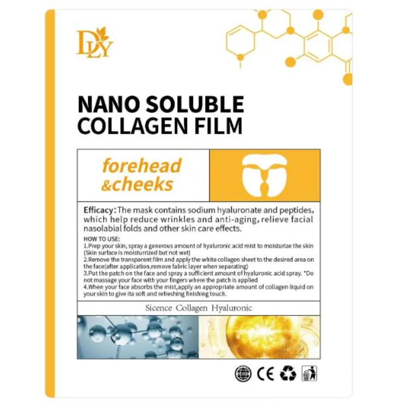 Самый продаваемый коллаген нано - маска добавочный усилитель для лечения