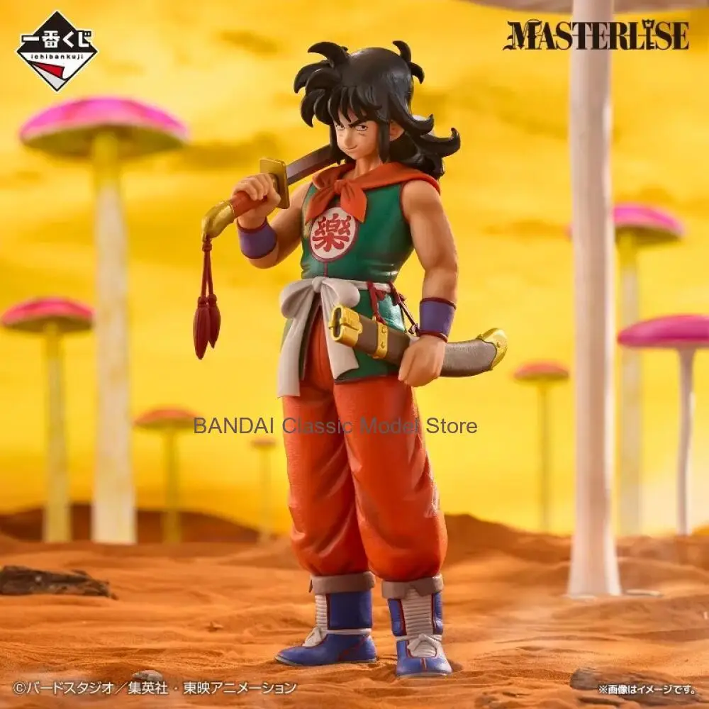 Фото В наличии: Фигурки Bandai Ichiban Kuji Dragonball EX - Сон Гоку, Крилин, Бульма, Ямча, Пуар, Оолонг. Аниме-модели для мальчиков. №5
