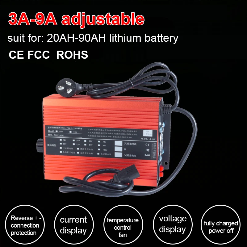 

3A 5A 9A eBike Lipo Li-ion Lifepo4 Lithium Battery Charger Fast Adjustable Charge 120V 84V 96V 117.6V 100.8V 102.2V 24S 28S 32S