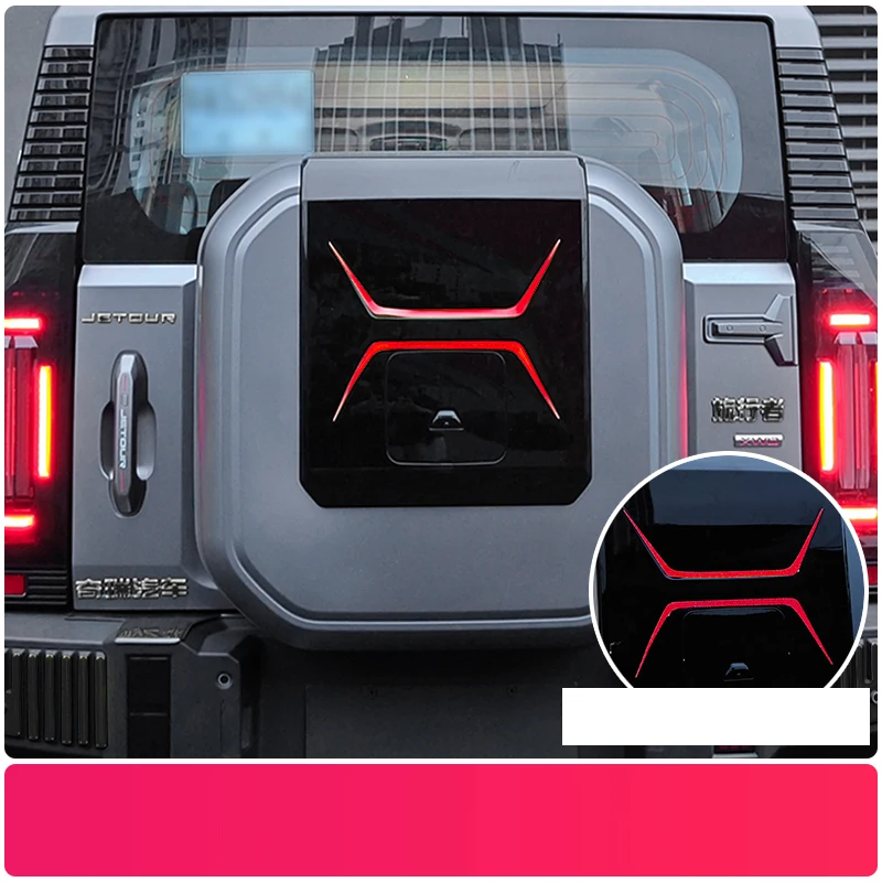 

Для Chery Jetour T2 2024 2023 Автомобильная задняя шина, наклейка, рельефная крышка багажника, аксессуары для автомобиля, наклейка, Декоративная полоса