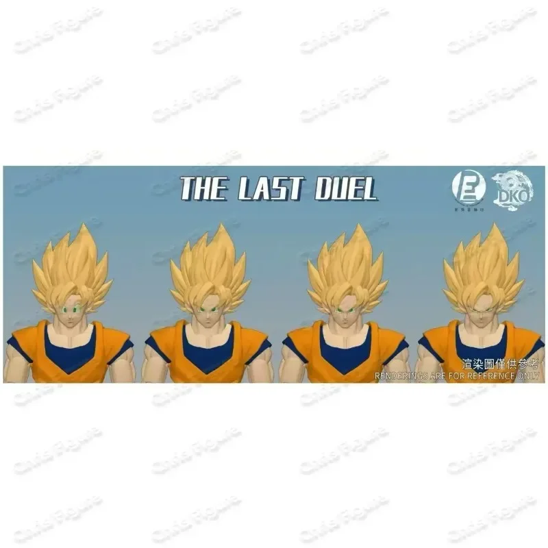 Фото В наличии: Сменная голова-скульптура (аватар) Сон Гоку для фигурки Dragon Ball Z SHF Final Duel, аксессуары для аниме-фигурок. №5