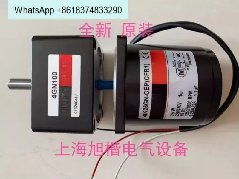Фото Двигатель LUYANG M560-402 (Y), двигатель LY M5150-502EMF, M5150-502F, 5GU3KB №4