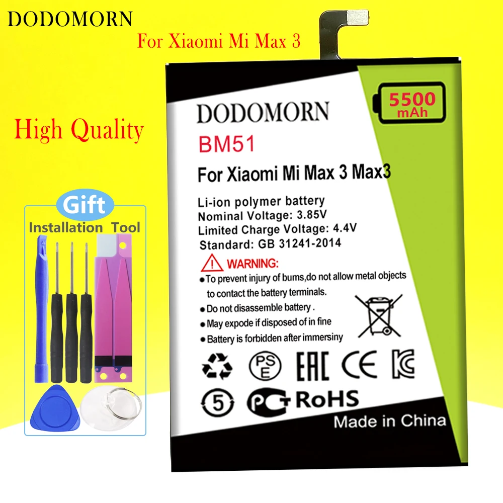 

Аккумулятор DODOMORN BM51 для смартфона Xiaomi MI Max 3