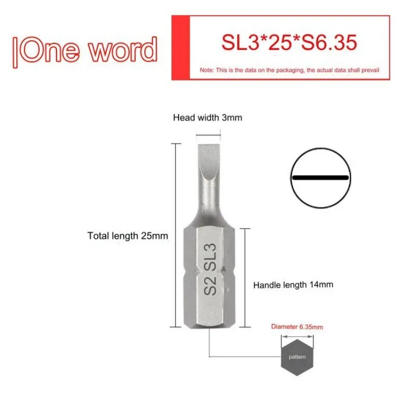 

Набор шлицевых бит отверток WHOOPEE SL3 SL5 SL7 S2 сталь 1/4 дюйма