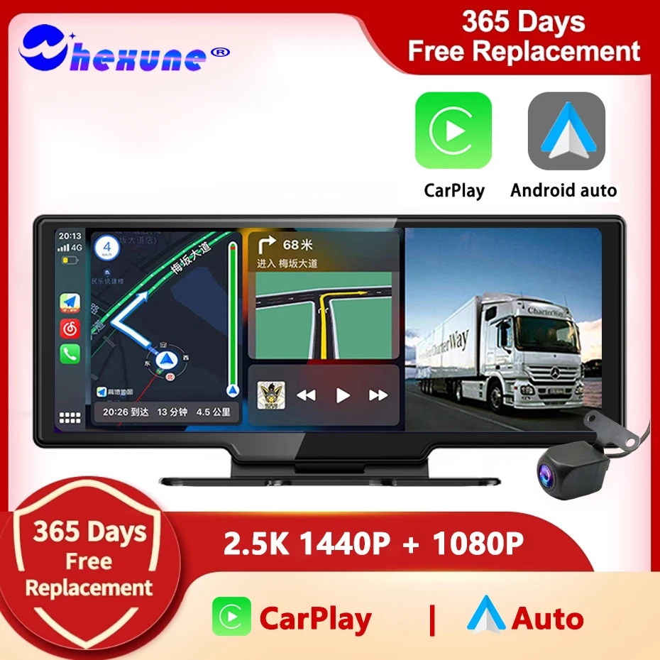 

Автомобильный видеорегистратор, 10,26 дюйма, 2,5 K, 1440P, с двумя объективами