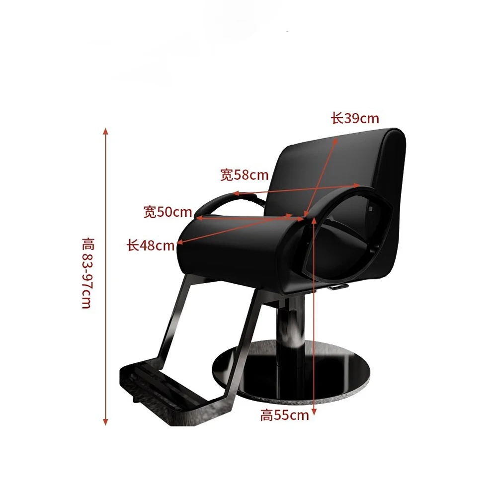 Эстетическое эргономичное парикмахерское кресло скандинавское роскошное