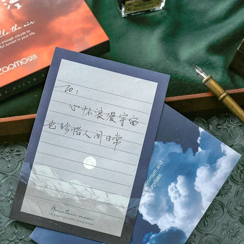 Конверты с надписью Moon and Sea 26 шт./набор