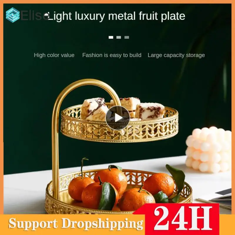 

Support Stability Fruit Salad Plate Will Not Damage The Desktop Polished And Smooth Bottom Fruit Tray High Quality Iron Material