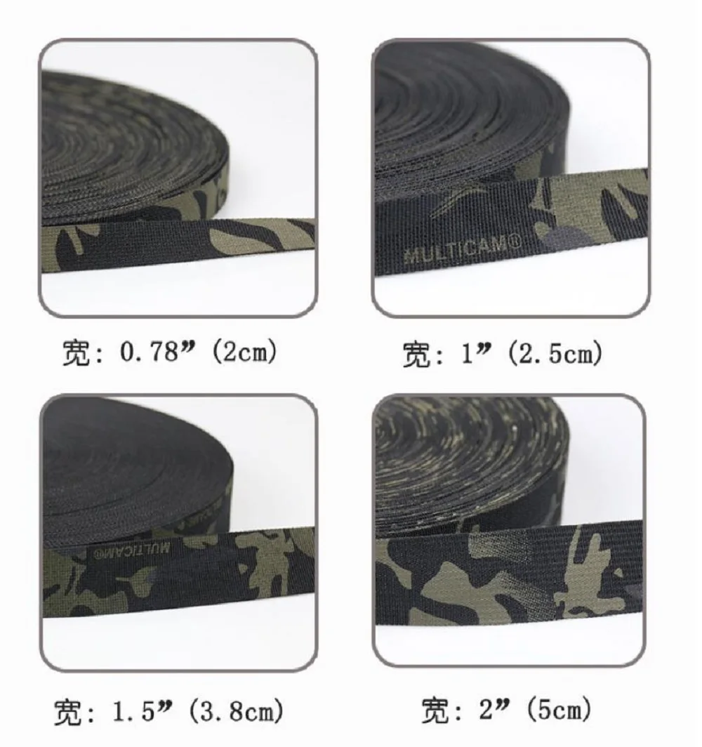 

2cm/2.5cm/3.8cm/5cm Tactical Bag Strap Molle Weaving