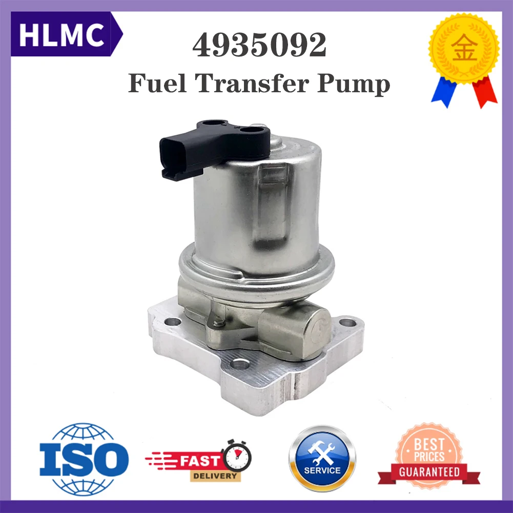 Механические детали двигателя насос перекачки топлива 12 В для ISX15 ISZ13 QSX11.9 QSX15 QSZ13