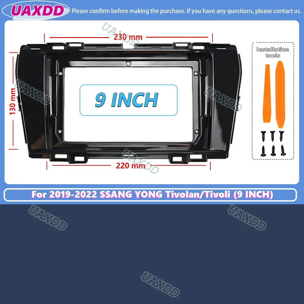 

Для Ssangyong SSANG YONG Tivolan Tivoli 2019-2022 9-дюймовый автомобильный адаптер для рамки, Android-радио, аудиосистема приборной панели, кабель