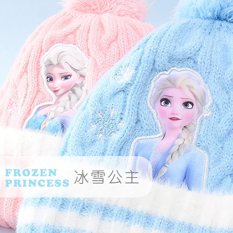 Рисунок 5 - Новый шарф-шапка «Холодное сердце» Disney