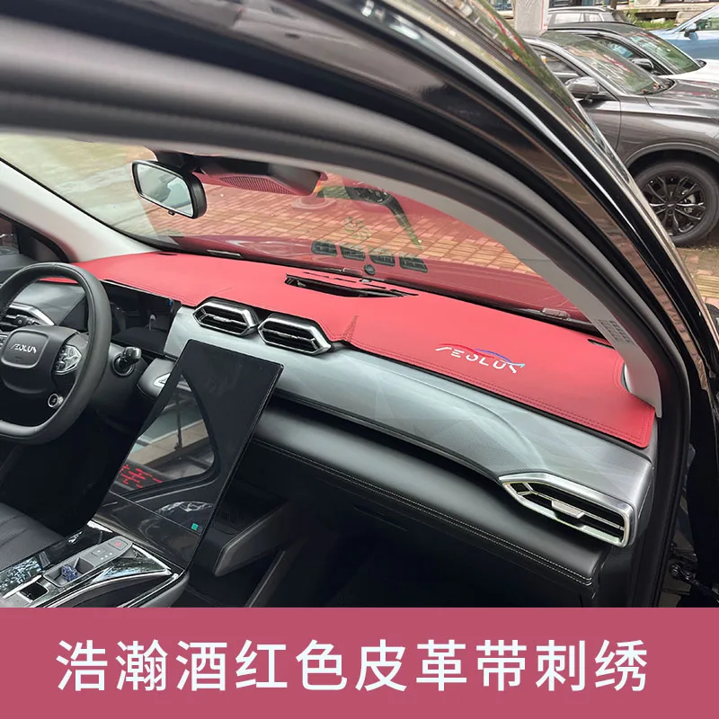 Для Dongfeng AEOLUS Mage специальный коврик с центральным управлением, верстак, теплоизоляция, солнцезащитный козырек, приборная панель, коврик для предотвращения света (art.: 3920d12ebd2cf) - 3920d12ebd2cf