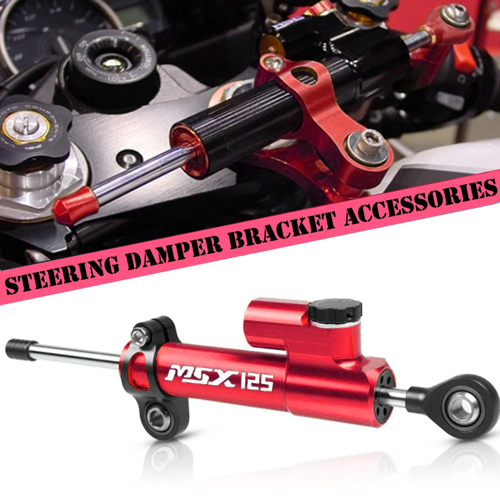

: Для HONDA MSX125 MSX 125 2014 2015 2016 18 + аксессуары для мотоциклов демпфер рулевого управления стабилизатор амортизатор кронштейн