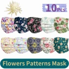 Маска для лица на День святого Валентина для женщин маска 10 шт. маска с цветочным узором для взрослых одноразовые маски