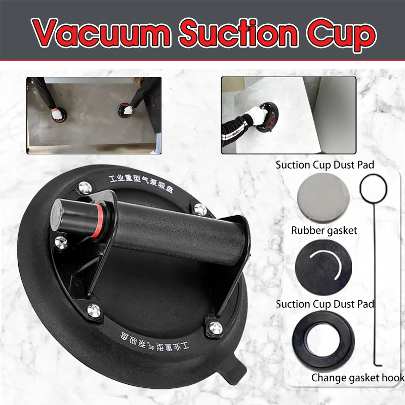 Vibrating suction cup for Tiles Granite Glass sucker 8 Inch Professional Vacuum Strong suction cups 250kg Bearing Vacuum Lifter