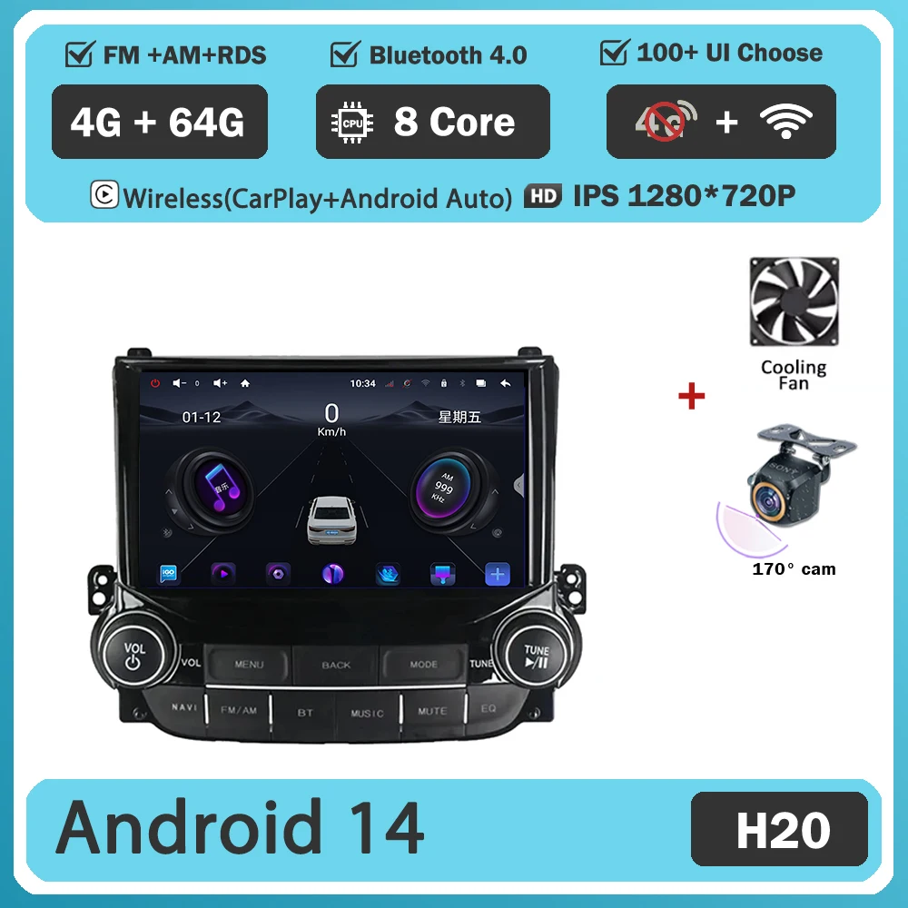 

Автомобильный DVD-радио Android 15 для Chevrolet Malibu XL 2012 2013 2014 2015, мультимедийный плеер, GPS-навигация, стерео головное устройство BT
