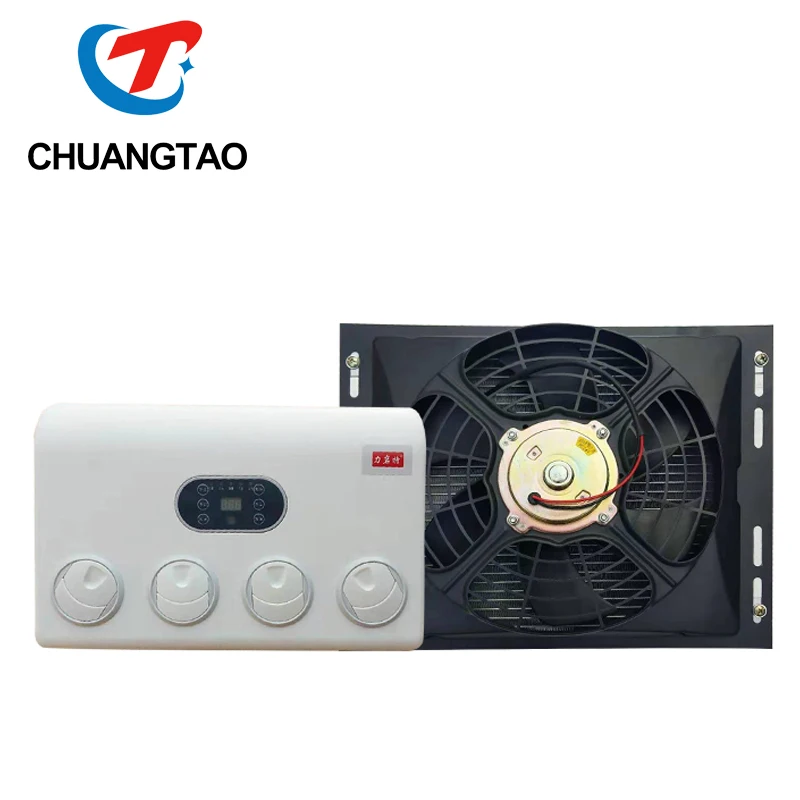 Рисунок 3 - Парковочный кулер 12 в 24 В