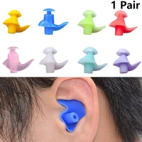1 pair environmental dust proof diving anti noise swim accessories ear plugs soft silicone earplugs