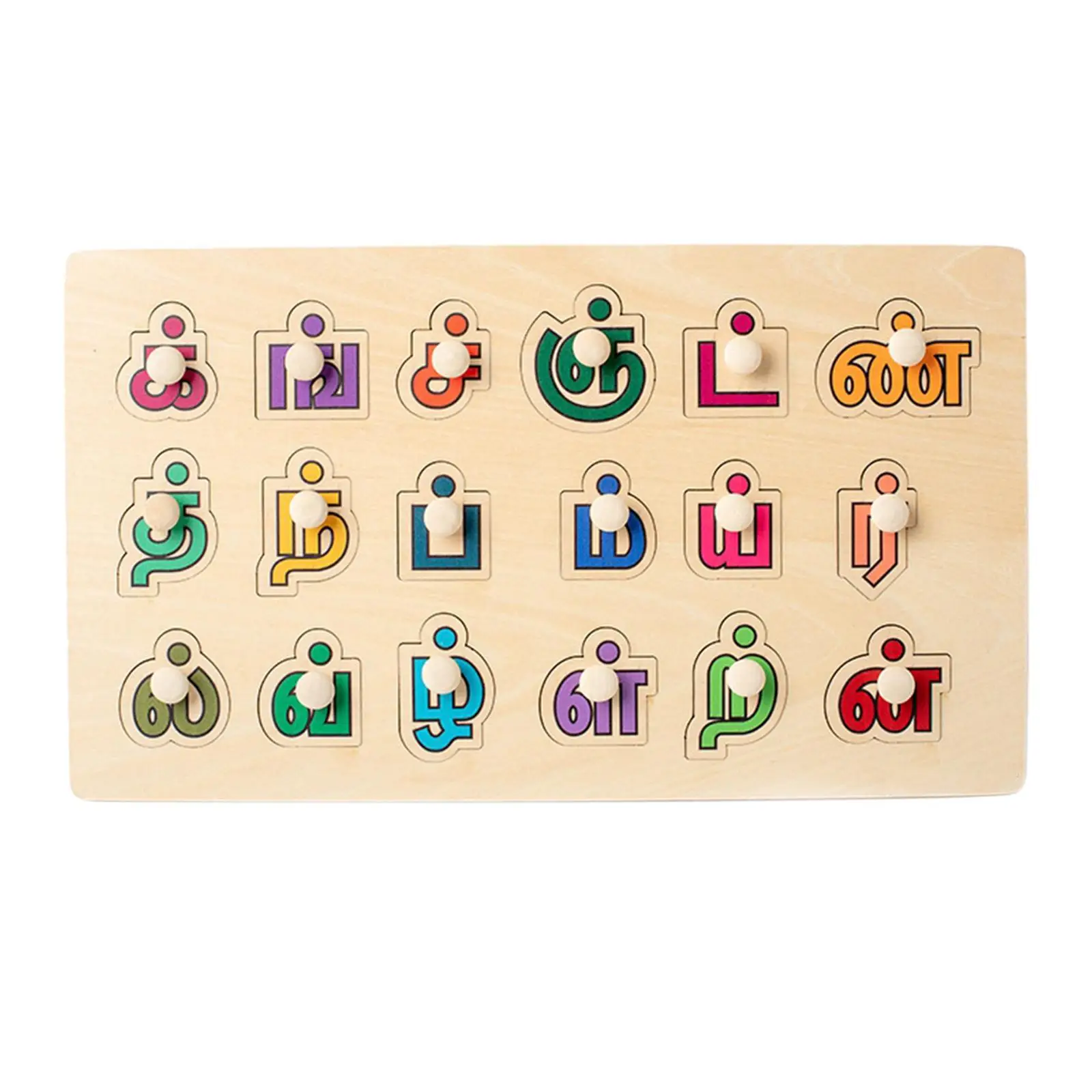 

Wooden Puzzle Board Blocks Hand Eye Coordination Kids Gifts Parent Child Interactive Toy Shape Puzzle