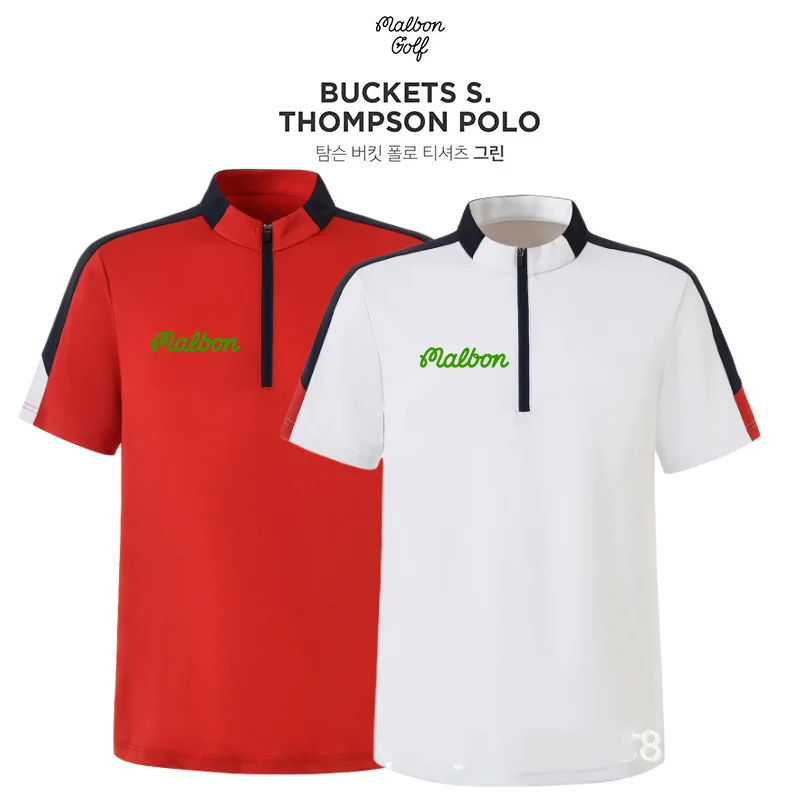 

Malbon Golf Clothing Men's Sports Leisure Outdoor Breathable Quick-Drying Summer 2022 New T-Shirt Polo Tops Short Sleeves