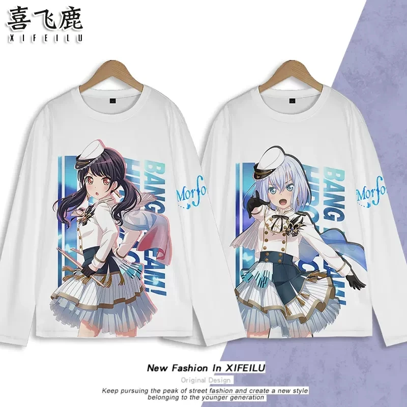 

Аниме челка мечта! Свободная футболка Futaba Tsukushi с длинным рукавом, футболка, студенческий костюм для косплея, модный мужской и женский пуловер, топы