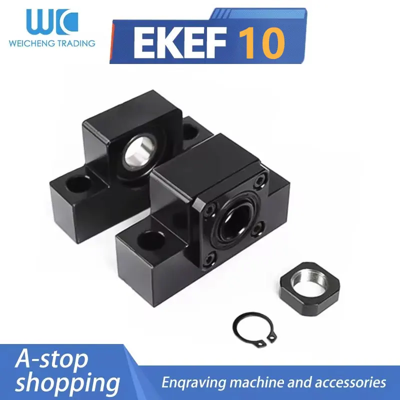 Фото EK10 EF10 EFEK10 шариковый винтовой концевой опорный подшипник фиксированное сиденье для станка с ЧПУ высокоточная прочная стальная конструкция №1