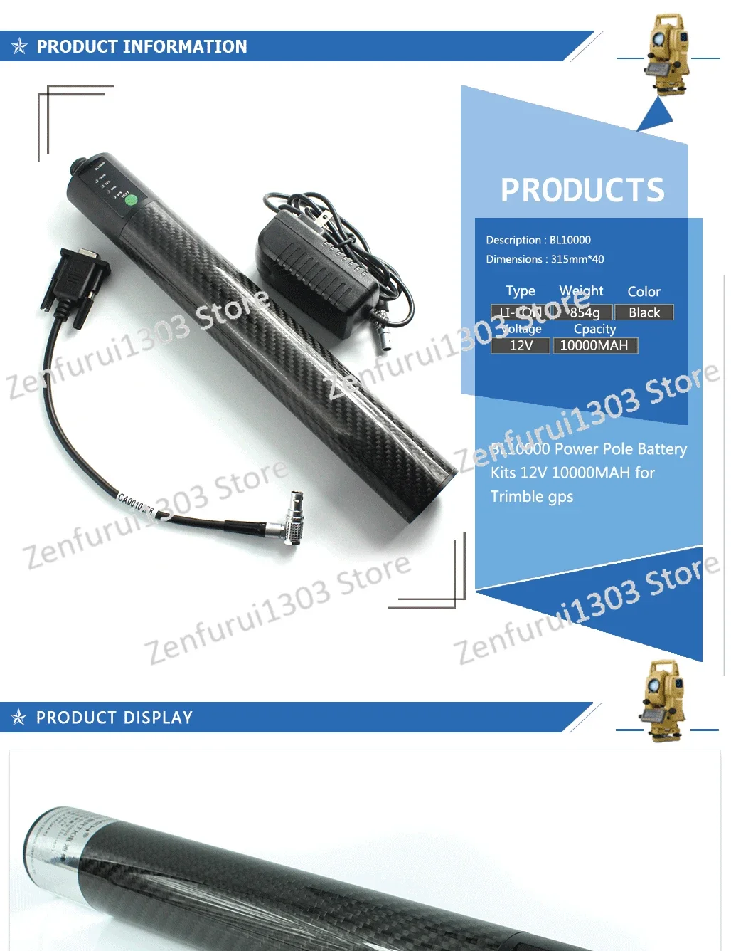 BL10000 GPS внешний полюсный аккумулятор 12 в 10000 мАч для Trimble BL-10000