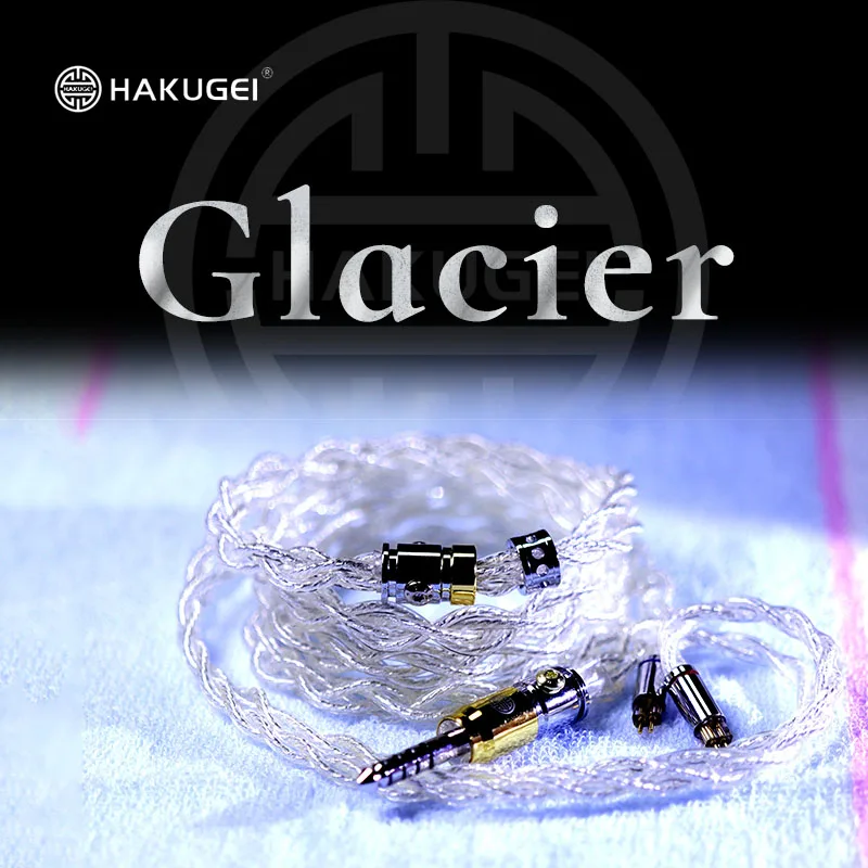 

HAKUGEI Glacier.Hifi Earphone Cable 4.4 3.5 2.5 0.78 MMCX pin