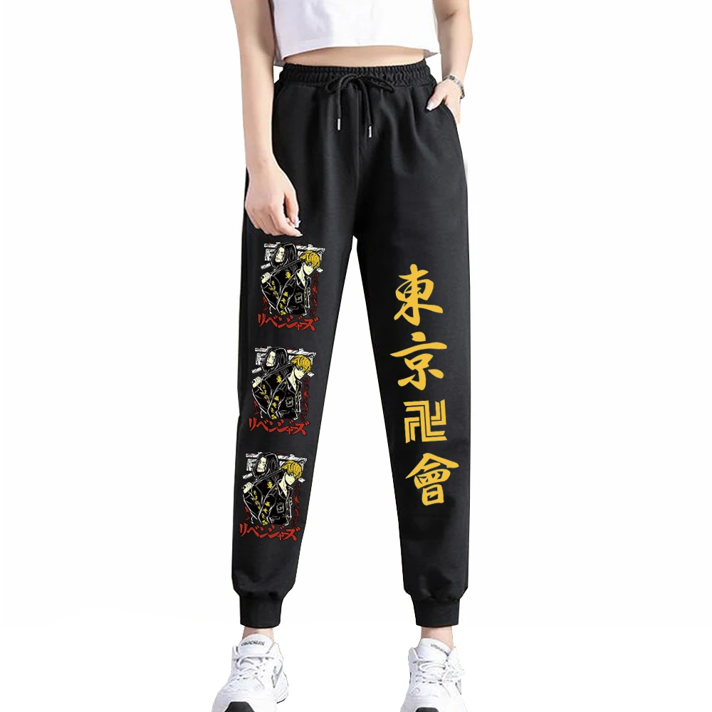 

Hot Anime Tokyo Revengers Pants Cosplay Man Woman Fashion Casual Trousers Sweatpants