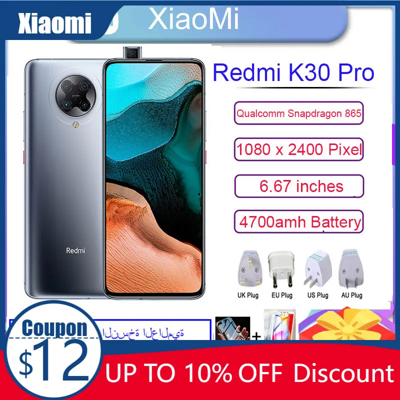 Original Xiaomi Redmi K30 Pro 5G Smartphone /poco F2 pro Snapdragon 865 Eight Core 6.67 Full Curved Screen 64 Million Pixels