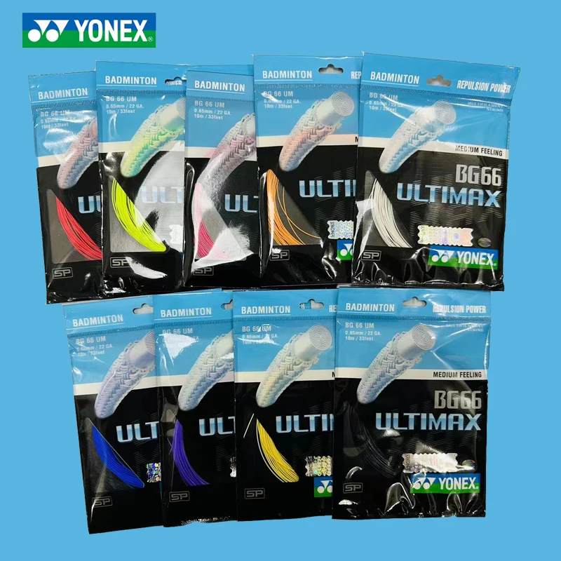 

5 Pack YONEX Badminton String BG66 Ultimax (0.65mm) Endurance Training Badminton String