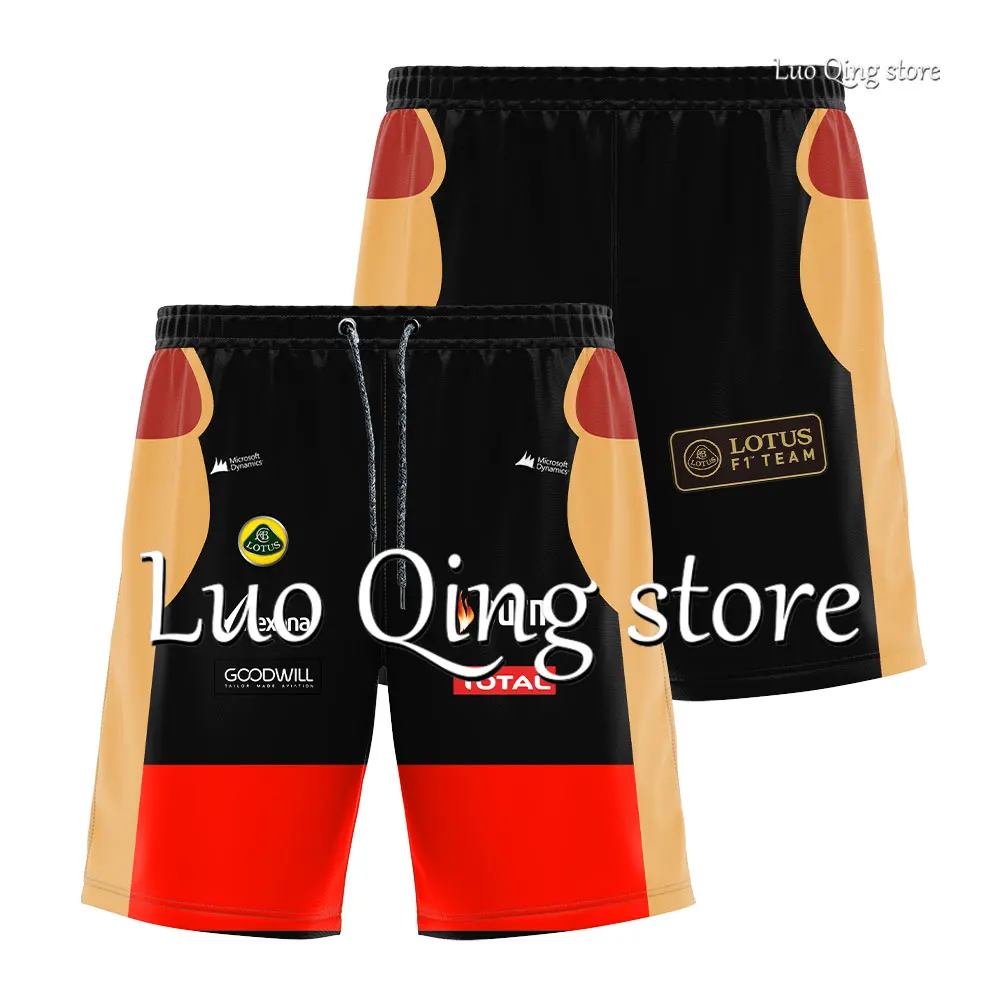 

Fashion Summer Men's Shorts Outdoor Cycling Jogging Breathable Bottoms Adjustable Street Style Loose Casual Pants New Beachwear