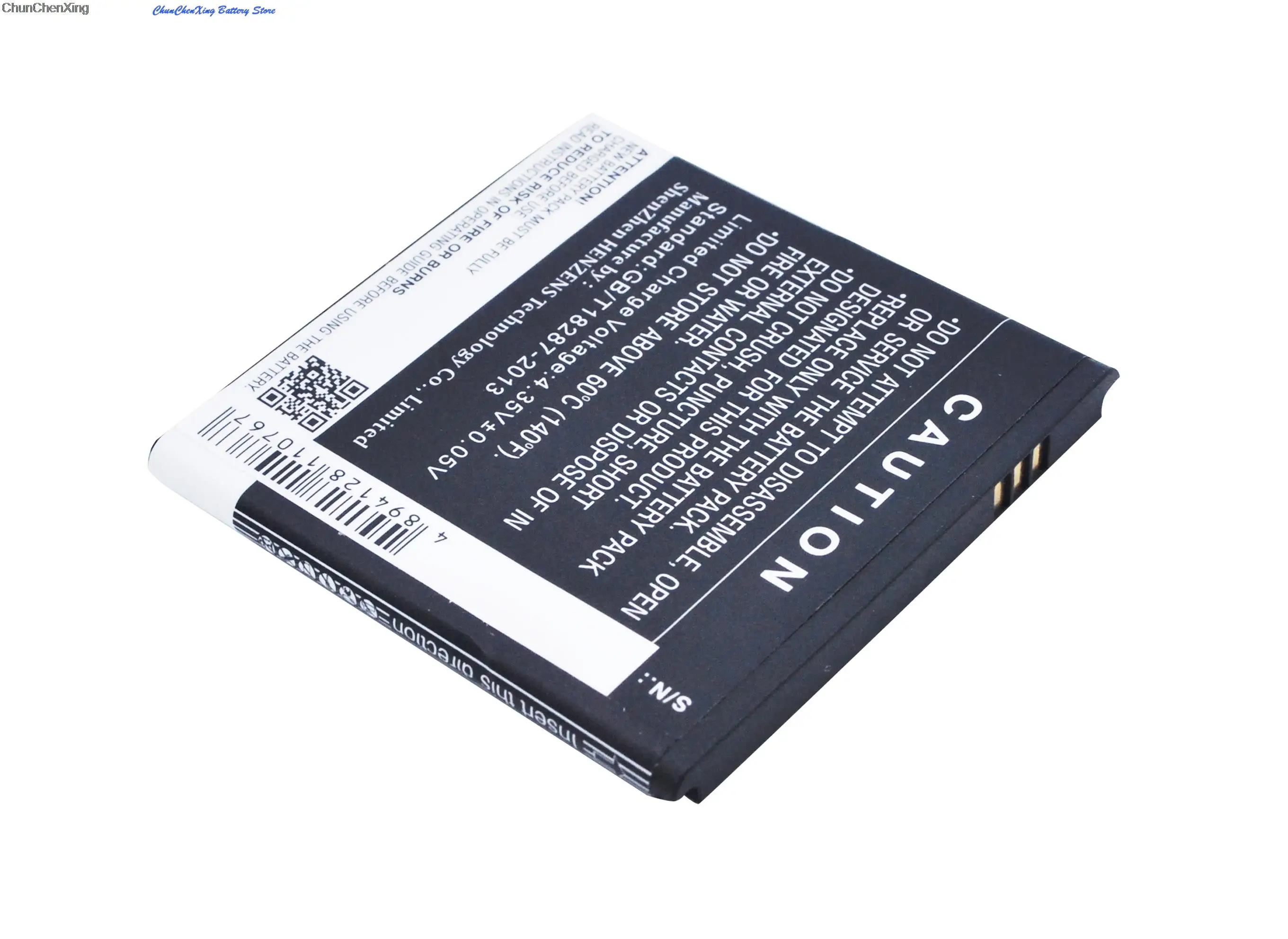 Аккумулятор Cameron Sino 1700 мАч B45 BT-1500-252 для BQ Aquaris 4 Malata i10