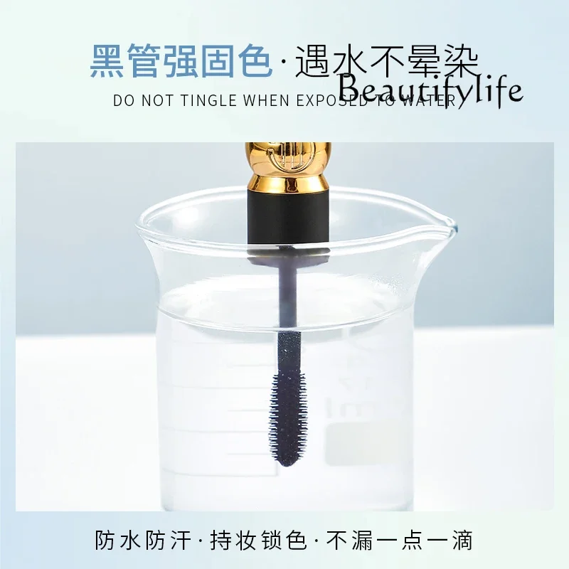 Водостойкая тушь для ресниц без пятен агломерации тонкая и длинная удаления