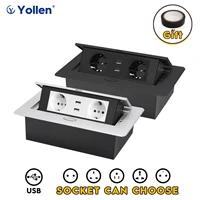 Metal Panel 45Module Standard Hidden Type Table Socket USB-C office home kitchen accessories cabinet desktop Network white