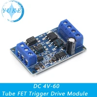 high power 600w mos tube field effect tube trigger drive module pwm control highlow level trigger switch dc 4v 60v 5v 12v 24v