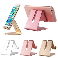2021 Phone Holder Stand Mobile Smartphone Support Tablet Stand For IPhone Desk Cell Phone Holder Stand Portable Mobile Holder