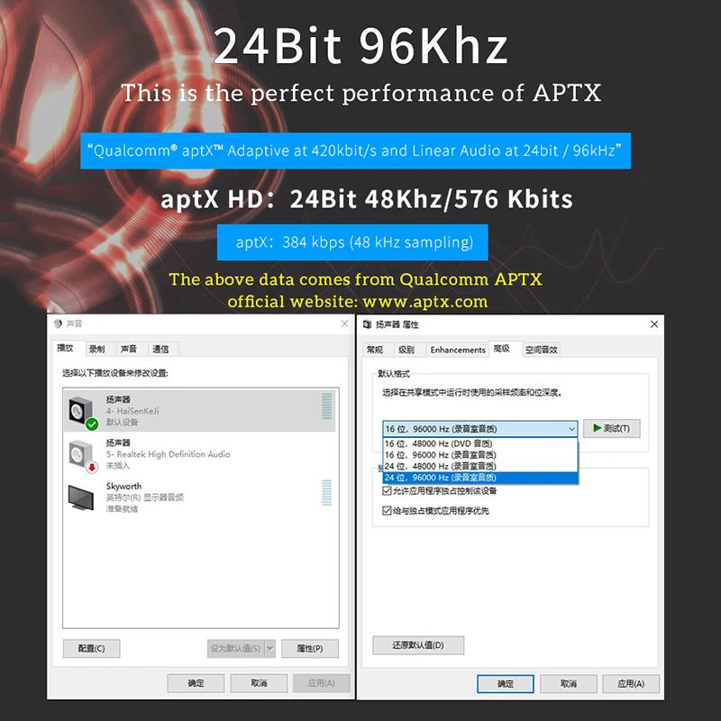 Аудио передатчик Qualcomm CSR BT 5 2 AptX LL HD многоточечный беспроводной адаптер с 3