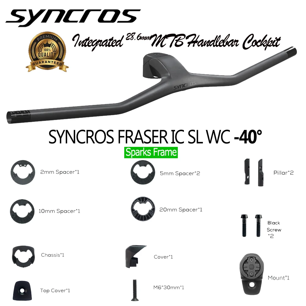 Руль SYNCROS MTB-40 ° FRASER IC SL WC для искр рама полностью углеродное волокно встроенная