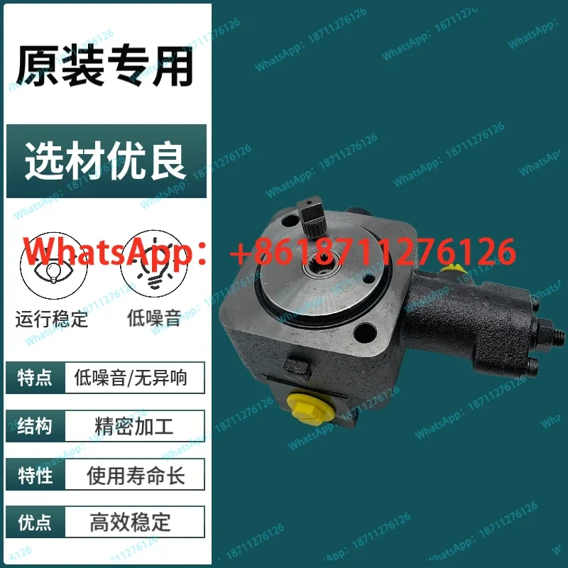 Фото Тайваньский лопастной насос Qiyang VUP-08-2-0-10 с двигателем 4P-0.75/1 5/2.2 кВт №4