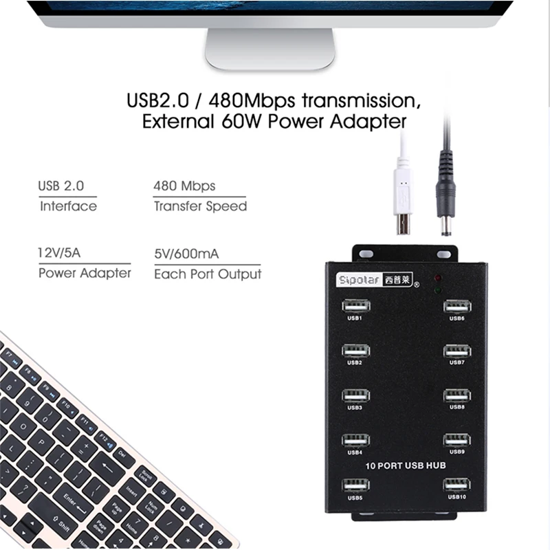 Фото USB-хаб Sipolar A-300 на 10 портов USB 2.0 для синхронизации данных с адаптером питания 12В 5А для мобильных телефонов и ПК №3