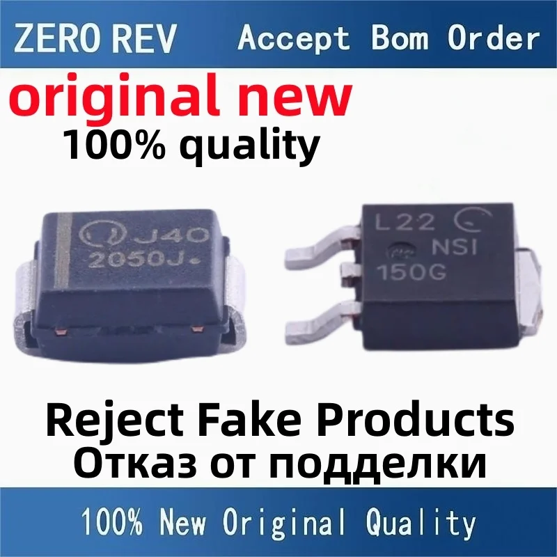 nsi50150adt4g nsi150g
