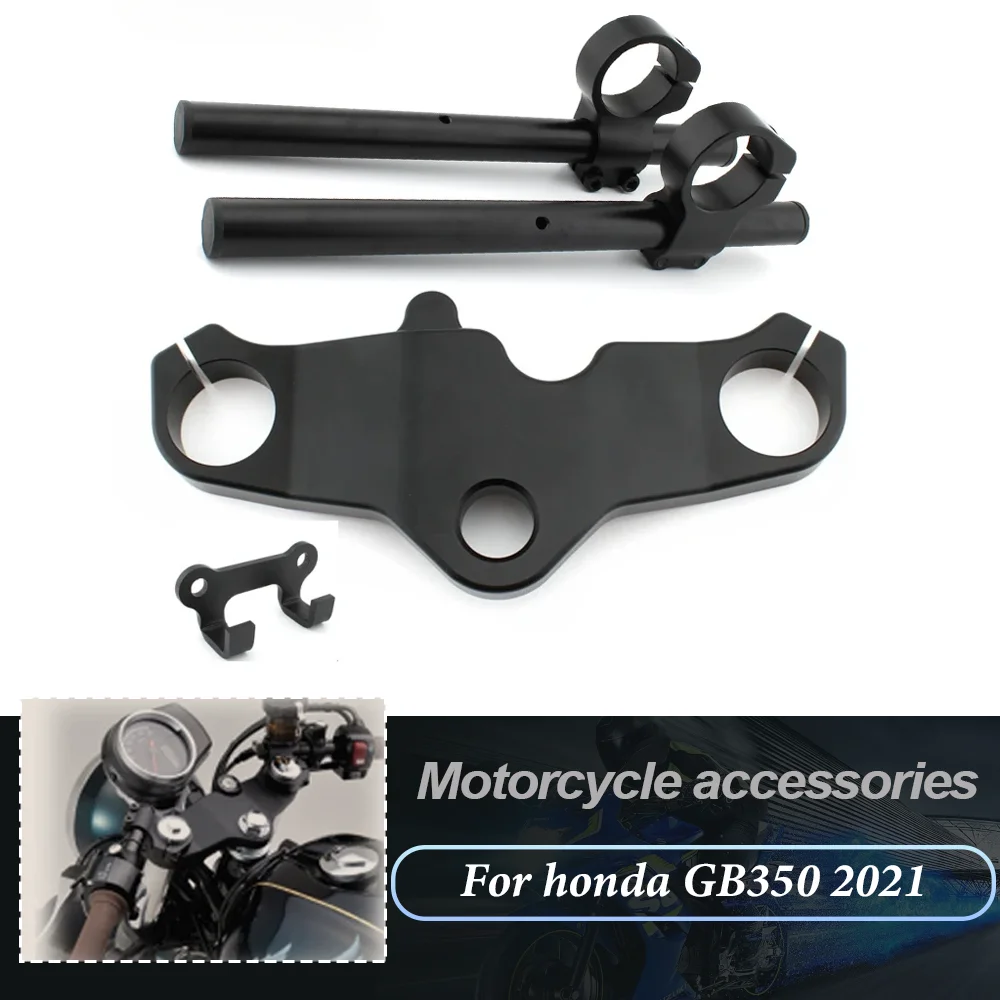 Для Honda GB350 GB350S CB350 CB350S 2021 NC59 мотоциклетный зажим на руль верхний тройной чехол