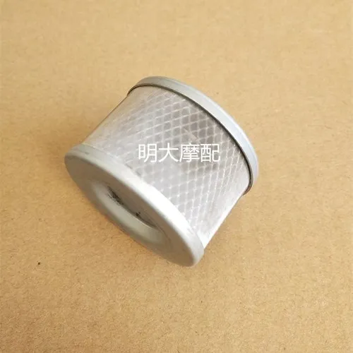 

Аксессуары для мотоциклов LIFAN KPT200 KPT 200 элемент масляного фильтра