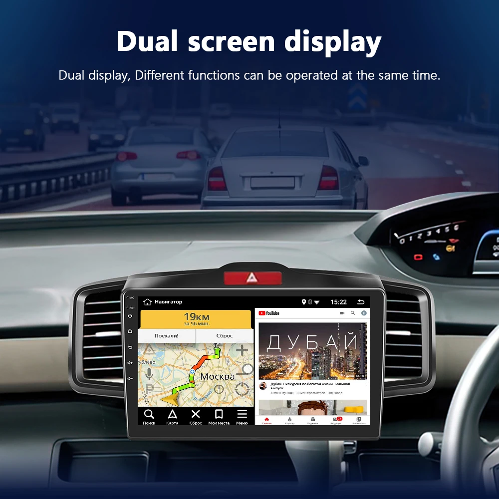 Автомобильный мультимедийный видеоплеер Podofo автомагнитола 2DIN с 4G CarPlay для Honda Freed